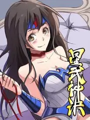 花儿与少年