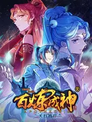 密室大逃脱